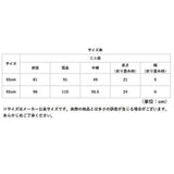 weer 折りたたみ傘 軽量 通販 メンズ レディース 折り畳み傘 晴雨兼用 UVカット カジュアル コンパクト 雨傘 日傘 かわいい おしゃれ かさ カサ 通勤 通学 大人 傘 折傘 軽い シンプル