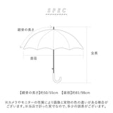 weer 折りたたみ傘 軽量 通販 メンズ レディース 折り畳み傘 晴雨兼用 UVカット カジュアル コンパクト 雨傘 日傘 かわいい おしゃれ かさ カサ 通勤 通学 大人 傘 折傘 軽い シンプル