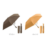 weer 折りたたみ傘 軽量 通販 メンズ レディース 折り畳み傘 晴雨兼用 UVカット カジュアル コンパクト 雨傘 日傘 かわいい おしゃれ かさ カサ 通勤 通学 大人 傘 折傘 軽い シンプル