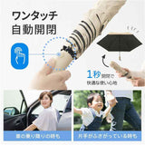 weer 折りたたみ傘 軽量 通販 メンズ レディース 折り畳み傘 晴雨兼用 UVカット カジュアル コンパクト 雨傘 日傘 かわいい おしゃれ かさ カサ 通勤 通学 大人 傘 折傘 軽い シンプル