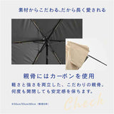 weer 折りたたみ傘 軽量 通販 メンズ レディース 折り畳み傘 晴雨兼用 UVカット カジュアル コンパクト 雨傘 日傘 かわいい おしゃれ かさ カサ 通勤 通学 大人 傘 折傘 軽い シンプル