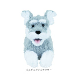 フラッピー ぬいぐるみ クッション 通販 ウェルカムクッション 人形 ドール マスコット ウェルカム キヤラクター 犬 flappee かわいい 可愛い アニマル 動物 インテリア雑貨 雑貨 グッズ