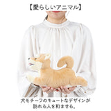 フラッピー ぬいぐるみ クッション 通販 ウェルカムクッション 人形 ドール マスコット ウェルカム キヤラクター 犬 flappee かわいい 可愛い アニマル 動物 インテリア雑貨 雑貨 グッズ