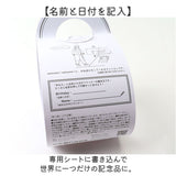 フラッピー ぬいぐるみ クッション 通販 ウェルカムクッション 人形 ドール マスコット ウェルカム キヤラクター 犬 flappee かわいい 可愛い アニマル 動物 インテリア雑貨 雑貨 グッズ