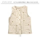 ベスト レディース ルームウェア 通販 刺繍ベスト 部屋着 ジレ トップス ルームウエア 秋 冬 ノースリーブ 上着 カジュアル 大人用 重ね着 おしゃれ 羽織り 前開き ゆったり ふわふわ