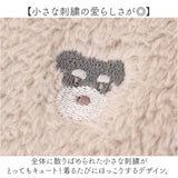 ベスト レディース ルームウェア 通販 刺繍ベスト 部屋着 ジレ トップス ルームウエア 秋 冬 ノースリーブ 上着 カジュアル 大人用 重ね着 おしゃれ 羽織り 前開き ゆったり ふわふわ