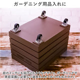 収納ボックス キャスター付き 通販 ボナブルコンテナカート コンテナボックス アビテ ウッドコンテナ ウッドボックス 木製 カントリー 収納ケース コンテナカート おもちゃ箱 玩具箱 物置
