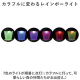 ガーデンライト ソーラー 自動点灯 通販 ソーラーライト LEDライト ソーラー充電 ライト 太陽光 充電式 屋外 レインボーカラー ソーラーガーデンライト 庭園灯 置物ライト 屋外照明