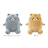 キーホルダー ぬいぐるみ 通販 もちもちマスコットキーホルダー マスコットキーホルダー キーチャーム バッグチャーム マスコット ストラップ もちもちアニマル かわいい アニマルモード