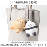 キーホルダー ぬいぐるみ 通販 もちもちマスコットキーホルダー マスコットキーホルダー キーチャーム バッグチャーム マスコット ストラップ もちもちアニマル かわいい アニマルモード