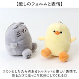 キーホルダー ぬいぐるみ 通販 もちもちマスコットキーホルダー マスコットキーホルダー キーチャーム バッグチャーム マスコット ストラップ もちもちアニマル かわいい アニマルモード