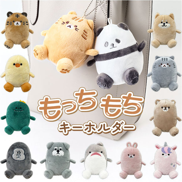 キーホルダー ぬいぐるみ 通販 もちもちマスコットキーホルダー マスコットキーホルダー キーチャーム バッグチャーム マスコット ストラップ もちもちアニマル かわいい アニマルモード