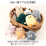 キーホルダー ぬいぐるみ 通販 もちもちマスコットキーホルダー マスコットキーホルダー キーチャーム バッグチャーム マスコット ストラップ もちもちアニマル かわいい アニマルモード