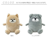 キーホルダー ぬいぐるみ 通販 もちもちマスコットキーホルダー マスコットキーホルダー キーチャーム バッグチャーム マスコット ストラップ もちもちアニマル かわいい アニマルモード