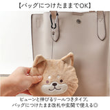 パスケース リール付き ぬいぐるみ 通販 定期入れ もちもちリール付きパスケース icカードケース ミニ ポーチ パスケース付き カードケース 小銭入れ バッグチャーム おしゃれ かわいい