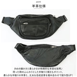 ウエストバッグ メンズ 通販 ウェストバッグ ウエストバック バッグ バック 鞄 かばん カバン ウエストポーチ 多機能 ヒップバッグ ラム革 羊革 革 社会人 大人 おしゃれ シンプル