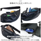 ウエストバッグ メンズ 通販 ウェストバッグ ウエストバック バッグ バック 鞄 かばん カバン ウエストポーチ 多機能 ヒップバッグ ラム革 羊革 革 社会人 大人 おしゃれ シンプル