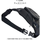 ウエストバッグ メンズ 通販 ウェストバッグ ウエストバック バッグ バック 鞄 かばん カバン ウエストポーチ 多機能 ヒップバッグ ラム革 羊革 革 社会人 大人 おしゃれ シンプル