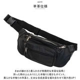 ウエストバッグ メンズ 通販 ウェストバッグ バッグ バック ウエストバック ウエストポーチ 鞄 かばん カバン 多機能 ヒップバッグ ラム革 羊革 革 シンプル 社会人 大人 おしゃれ