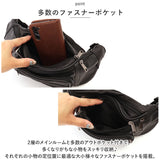 ウエストバッグ メンズ 通販 ウェストバッグ バッグ バック ウエストバック ウエストポーチ 鞄 かばん カバン 多機能 ヒップバッグ ラム革 羊革 革 シンプル 社会人 大人 おしゃれ