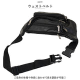 ウエストバッグ メンズ 通販 ウェストバッグ バッグ バック ウエストバック ウエストポーチ 鞄 かばん カバン 多機能 ヒップバッグ ラム革 羊革 革 シンプル 社会人 大人 おしゃれ