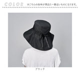 ハット レディース UV 通販 帽子 UVカット つば広 日よけ帽子 日除け帽子 婦人帽子 おしゃれ かわいい オシャレ 可愛い シンプル ポリエステル 夏 夏用 ガーデニング アウトドア 大きめ