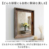 鏡 壁掛け おしゃれ 通販 壁掛け鏡 壁掛けミラー ウォールミラー ウッドフレーム メイクミラー 化粧鏡 パラデック Winthrop ウィンスロップ WIN-10 四角 長方形 レクタングル 木枠