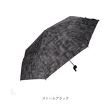 ウォーターフロント 折りたたみ傘 通販 メンズ レディース 折り畳み傘 傘 折りたたみ かさ 折り畳み 超撥水 耐風 8本骨 通勤 通学 シンプル 無地 強化骨 親骨 63cm 大きい Waterfront