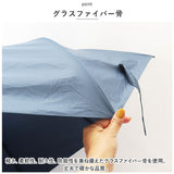 ウォーターフロント 折りたたみ傘 通販 メンズ レディース 折り畳み傘 傘 折りたたみ かさ 折り畳み 超撥水 耐風 8本骨 通勤 通学 シンプル 無地 強化骨 親骨 63cm 大きい Waterfront