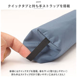 ウォーターフロント 折りたたみ傘 通販 メンズ レディース 折り畳み傘 傘 折りたたみ かさ 折り畳み 超撥水 耐風 8本骨 通勤 通学 シンプル 無地 強化骨 親骨 63cm 大きい Waterfront