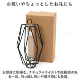 花瓶 一輪挿し 通販 フラワーベース おしゃれ ワイヤーベース 花びん かびん 花器 スリム welms. ウェルムス オブジェ 花 かわいい 母の日 置き物 置物 インテリア 雑貨 リビング GLOBAL