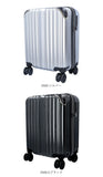 ワイズリー スーツケース 338-2400 通販 キャリーケース キャリーバッグ 旅行カバン コロコロ 旅行かばん メンズ レディース 27L コインロッカーに入る TSAロック 軽量 軽い 抗菌