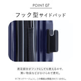 ワイズリー スーツケース 338-2401 通販 キャリーケース キャリーバッグ 旅行カバン コロコロ 旅行かばん メンズ レディース 拡張 37L 41L TSAロック 軽量 軽い 抗菌 防臭