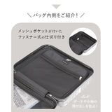 ワイズリー スーツケース 338-2401 通販 キャリーケース キャリーバッグ 旅行カバン コロコロ 旅行かばん メンズ レディース 拡張 37L 41L TSAロック 軽量 軽い 抗菌 防臭