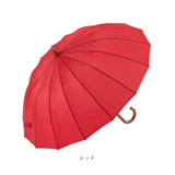 傘 16本骨 55cm 通販 長傘 かさ 16本骨傘 雨傘 アンブレラ ジャンプ傘 ワンタッチ ジャンプ レディース メンズ おしゃれ シンプル 無地 通勤 通学 レディース雨傘 メンズ雨傘