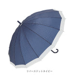 傘 16本骨 55cm 通販 長傘 かさ 16本骨傘 雨傘 アンブレラ ジャンプ傘 ワンタッチ ジャンプ レディース メンズ おしゃれ シンプル 無地 通勤 通学 レディース雨傘 メンズ雨傘