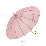 傘 16本骨 55cm 通販 長傘 かさ 16本骨傘 雨傘 アンブレラ ジャンプ傘 ワンタッチ ジャンプ レディース メンズ おしゃれ シンプル 無地 通勤 通学 レディース雨傘 メンズ雨傘