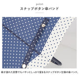 傘 16本骨 55cm 通販 長傘 かさ 16本骨傘 雨傘 アンブレラ ジャンプ傘 ワンタッチ ジャンプ レディース メンズ おしゃれ シンプル 無地 通勤 通学 レディース雨傘 メンズ雨傘