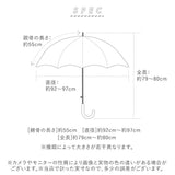 傘 16本骨 55cm 通販 長傘 かさ 16本骨傘 雨傘 アンブレラ ジャンプ傘 ワンタッチ ジャンプ レディース メンズ おしゃれ シンプル 無地 通勤 通学 レディース雨傘 メンズ雨傘