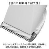 バリカン プロ仕様 通販 散髪 散髪用バリカン 大人 子供 ヘアカッター 電動バリカン プロバリカン 家庭用 充電式 メンズ 子ども ヘアカット 業務用 静音 低騒音 電動 簡単 usb充電