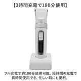 バリカン プロ仕様 通販 散髪 散髪用バリカン 大人 子供 ヘアカッター 電動バリカン プロバリカン 家庭用 充電式 メンズ 子ども ヘアカット 業務用 静音 低騒音 電動 簡単 usb充電