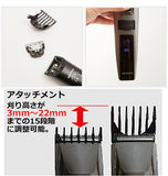 バリカンセット WETECH ウィテック 通販 デジタルバリカンEX バリカン 充電式 交流式 散髪 整髪 大人 子供 防水 水洗い 可 コードレス コード式 アタッチメント 付 セルフカット 15段階 調節 液晶 デジタル ウィキャン