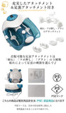 足湯 フットバス 通販 保温 足湯 マッサージ 器 足浴器 バブル 足温器 電気 マッサージ器 足 足裏 振動 ツボ押し つぼ押し 温度設定 加温 家電 マッサージ機器 ウィキャン 楽湯 極 きわみ