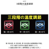 首 温め グッズ 通販 ぽかぽかネックヒーター ぽかぽか ネックヒーター 電熱ヒーター ヒーター ネックウォーマー 防寒 レディース メンズ 冬 暖房器具 あったかグッズ WJ-8100 雑貨