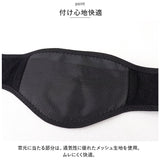 首 温め グッズ 通販 ぽかぽかネックヒーター ぽかぽか ネックヒーター 電熱ヒーター ヒーター ネックウォーマー 防寒 レディース メンズ 冬 暖房器具 あったかグッズ WJ-8100 雑貨