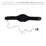 首 温め グッズ 通販 ぽかぽかネックヒーター ぽかぽか ネックヒーター 電熱ヒーター ヒーター ネックウォーマー 防寒 レディース メンズ 冬 暖房器具 あったかグッズ WJ-8100 雑貨