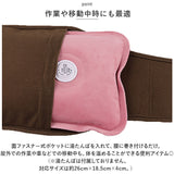 湯たんぽ カバー のみ 通販 ぽかぽか湯たんぽベルト 湯たんぽ別売り ぽかぽか 湯たんぽベルト 腹巻き はらまき 腰 温める グッズ 防寒 男性 女性 冬 暖房グッズ あったかグッズ WJ-8103