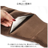 湯たんぽ カバー のみ 通販 ぽかぽか湯たんぽベルト 湯たんぽ別売り ぽかぽか 湯たんぽベルト 腹巻き はらまき 腰 温める グッズ 防寒 男性 女性 冬 暖房グッズ あったかグッズ WJ-8103