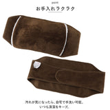 湯たんぽ カバー のみ 通販 ぽかぽか湯たんぽベルト 湯たんぽ別売り ぽかぽか 湯たんぽベルト 腹巻き はらまき 腰 温める グッズ 防寒 男性 女性 冬 暖房グッズ あったかグッズ WJ-8103