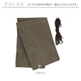 日除けシート 日よけシート 90×110 通販 日よけ 日除け シート 日焼け防止 目隠し 遮光 UVカット S 遮熱 多用途 オーニングタイプ 省エネ 通気性 室内 カーテン側 屋外 ベランダ柵